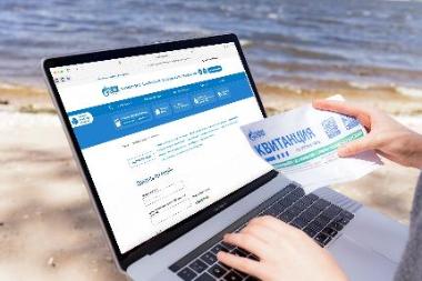 На официальном сайте «Газпром межрегионгаз Самара»  работает «единое окно» приёма заявлений на оказание услуг онлайн 