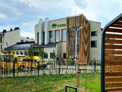 К 1 сентября Группа «Газпром межрегионгаз» подключила к сетевому газу школы К 1 сентября Группа «Газпром межрегионгаз» подключила к сетевому газу школы