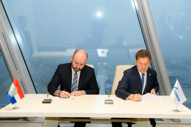 «Газпром» завершает строительство двух газопроводов  в Волжском районе Самарской области