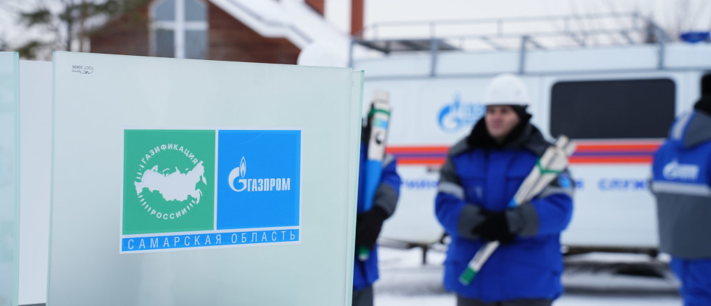 На заседании регионального штаба по газификации Самарской области обсудили первоочередные задачи для газовых компаний