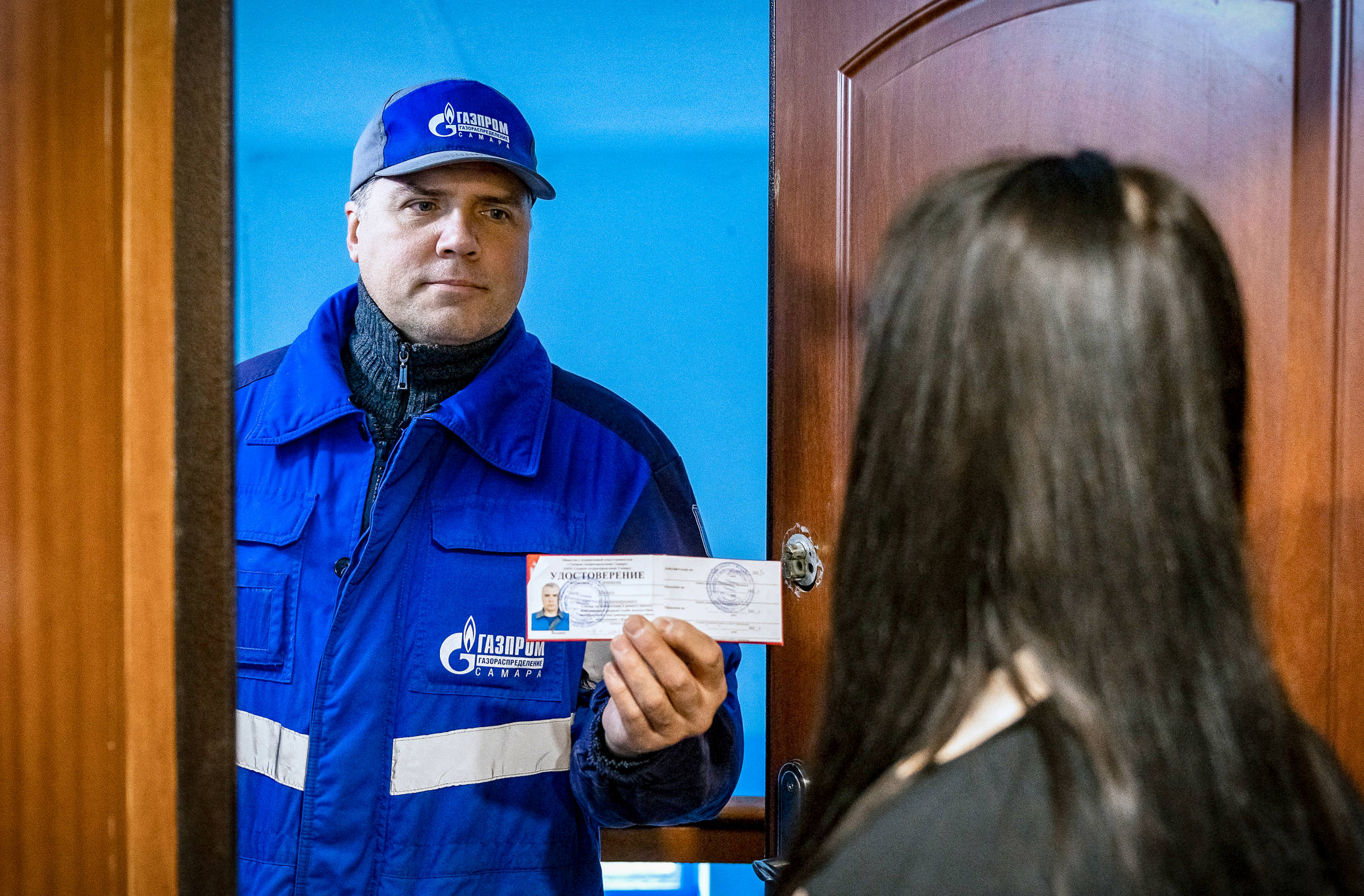 «Газпром газораспределение Самара» информирует о размещении графиков проведения технического обслуживания