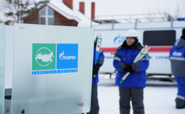 На заседании регионального штаба по газификации Самарской области обсудили первоочередные задачи для газовых компаний На заседании регионального штаба по газификации Самарской области обсудили первоочередные задачи для газовых компаний