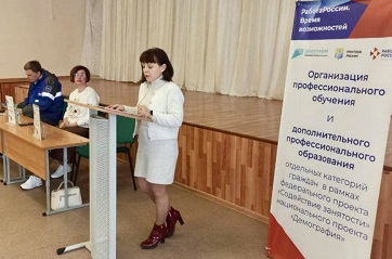Самарские газовики познакомили старшеклассников с профессией