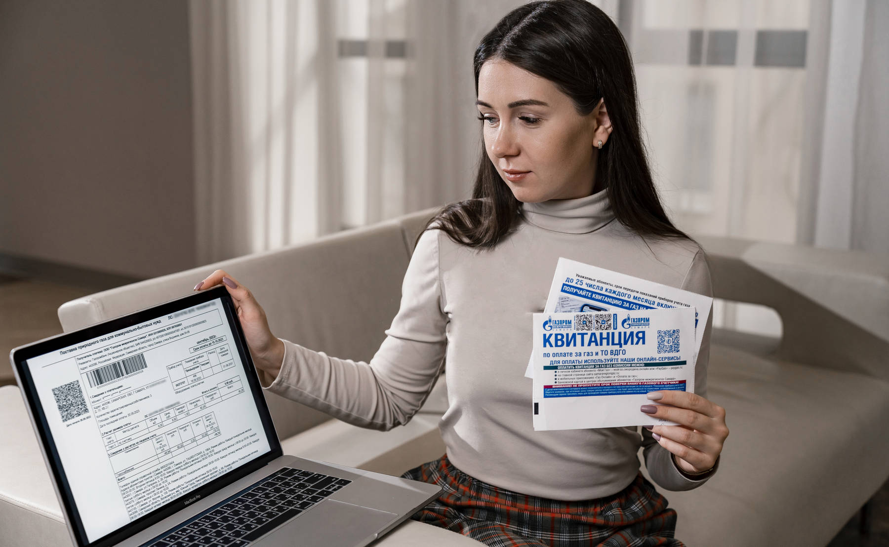 Преимущества электронной квитанции уже оценили 175 000 жителей Самарской области