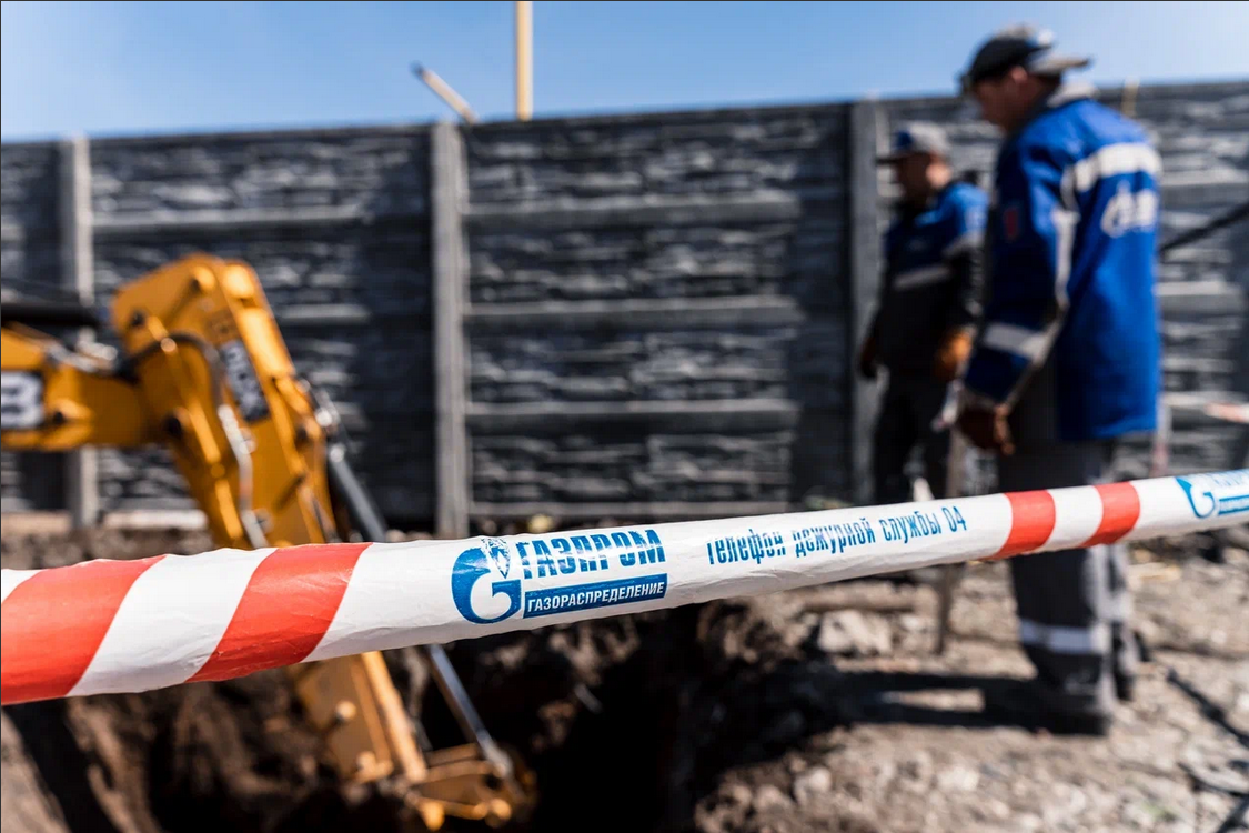 В Красноглинском районе Самары догазифицировано СНТ