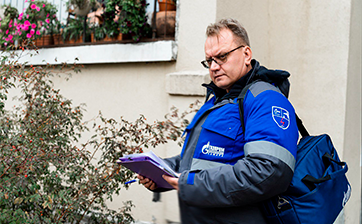 Напоминаем об ответственности за несвоевременную оплату потребленного природного газа Напоминаем об ответственности за несвоевременную оплату потребленного природного газа