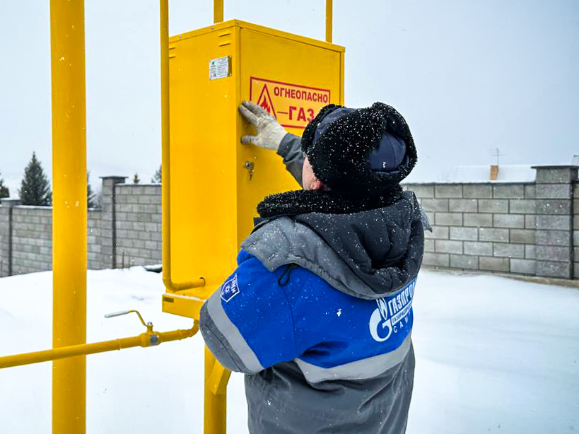 В селе Малая Царевщина Самарской области газифицировано домовладение участника СВО