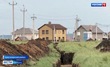ГТРК «Самара» Июнь 2025 г.