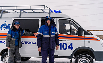 Аварийные бригады «Газпром газораспределение Самара» за 9 месяцев оперативно помогли почти 1,5 тысячам потребителям газа Аварийные бригады «Газпром газораспределение Самара» за 9 месяцев оперативно помогли почти 1,5 тысячам потребителям газа