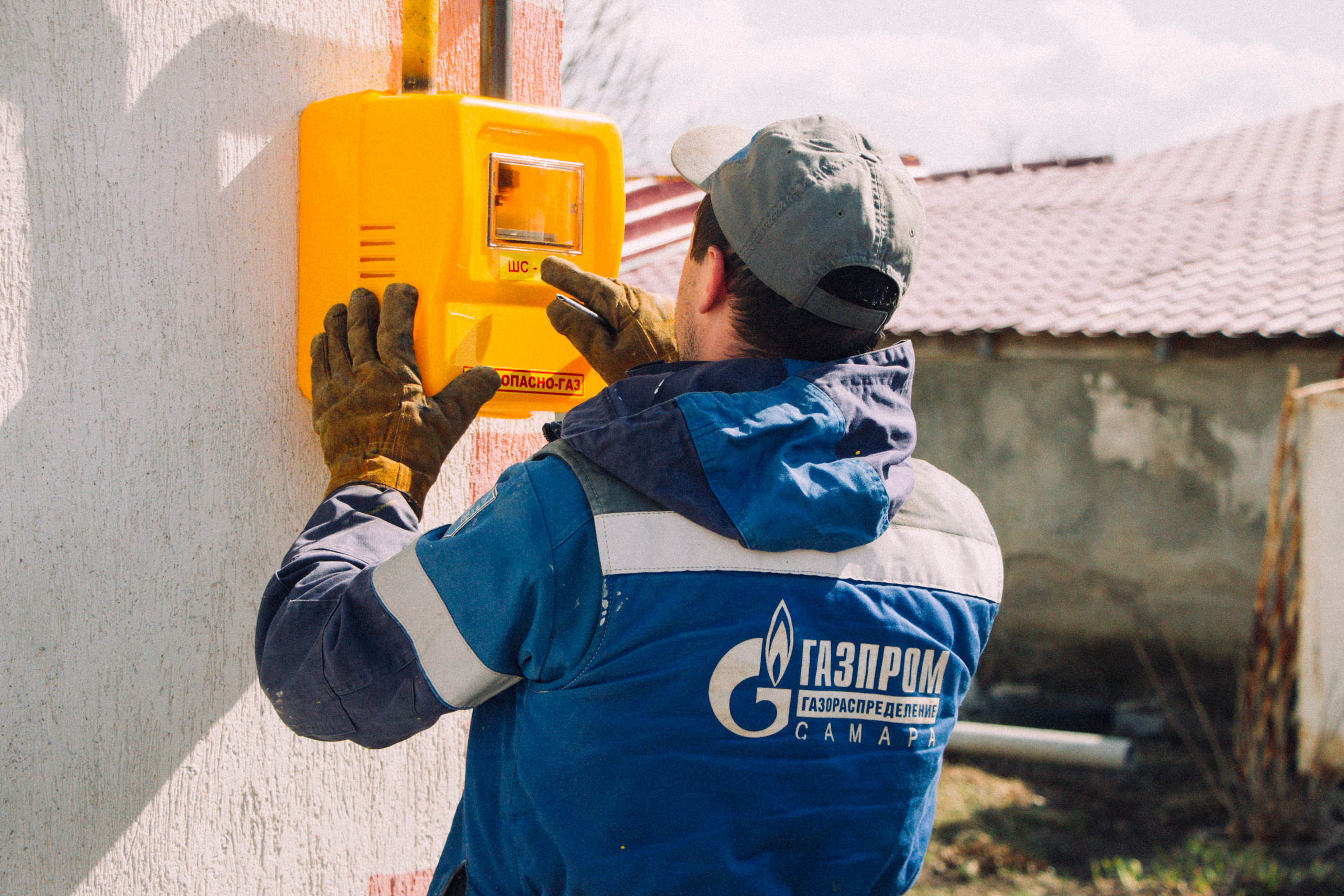 В Жигулевске газифицировано СНТ