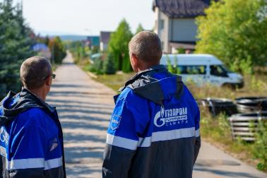 Жители Самарской области подали более 35 тысяч заявок на догазификацию Жители Самарской области подали более 35 тысяч заявок на догазификацию