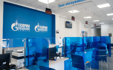 С 1 октября прекращается прием абонентов по адресу г. Самара, п. Мехзавод, 1 квартал, д. 40.
