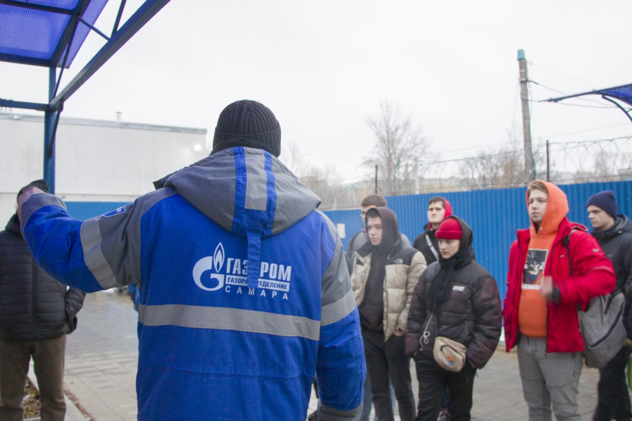 Сотрудники «Газпром газораспределение Самара» познакомили студентов с профессиями газовой отрасли 
