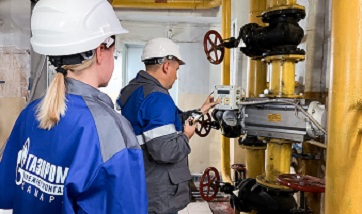 «Газпром межрегионгаз Самара» в 2024 году обеспечил выросшие потребности региона в сетевом газе «Газпром межрегионгаз Самара» в 2024 году обеспечил выросшие потребности региона в сетевом газе